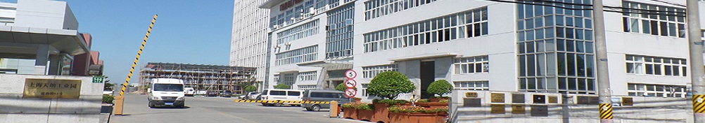 上海洪硕机电办公地点