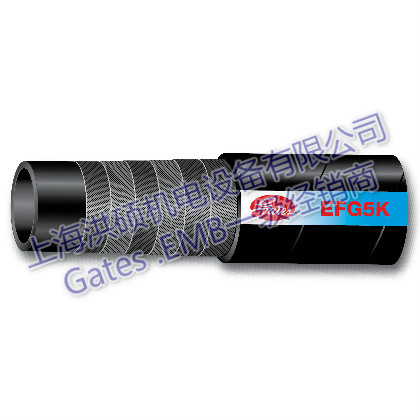 Megasys® 40EFG5K 高性能液压软管总成